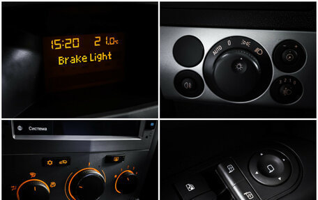 Opel Astra H, 2009 год, 759 000 рублей, 19 фотография