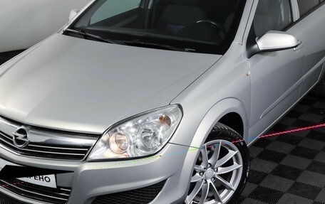 Opel Astra H, 2009 год, 759 000 рублей, 23 фотография