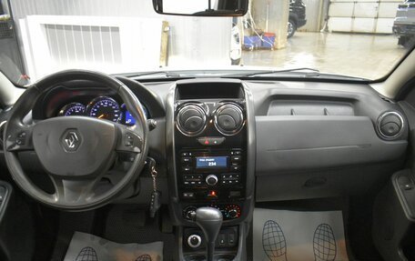 Renault Duster I рестайлинг, 2016 год, 1 049 000 рублей, 16 фотография