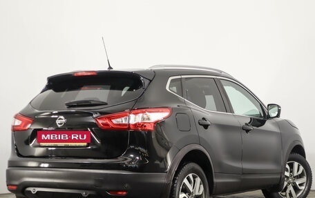 Nissan Qashqai, 2015 год, 1 559 000 рублей, 5 фотография