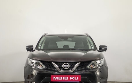 Nissan Qashqai, 2015 год, 1 559 000 рублей, 3 фотография