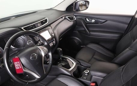 Nissan Qashqai, 2015 год, 1 559 000 рублей, 12 фотография