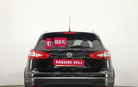 Nissan Qashqai, 2015 год, 1 559 000 рублей, 6 фотография