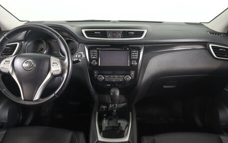 Nissan Qashqai, 2015 год, 1 559 000 рублей, 17 фотография