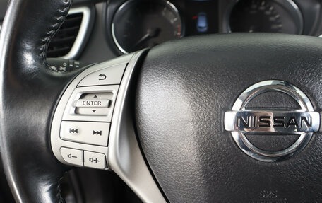 Nissan Qashqai, 2015 год, 1 559 000 рублей, 20 фотография