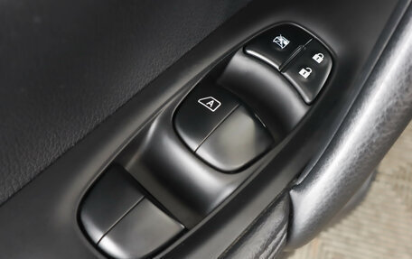 Nissan Qashqai, 2015 год, 1 559 000 рублей, 30 фотография