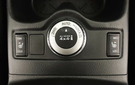 Nissan Qashqai, 2015 год, 1 559 000 рублей, 25 фотография