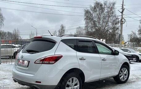Nissan Murano, 2013 год, 1 450 000 рублей, 4 фотография