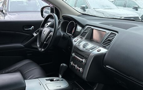 Nissan Murano, 2013 год, 1 450 000 рублей, 15 фотография