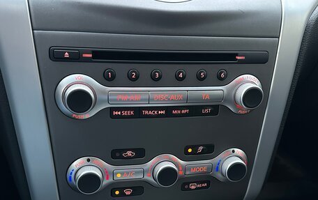 Nissan Murano, 2013 год, 1 450 000 рублей, 13 фотография