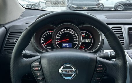 Nissan Murano, 2013 год, 1 450 000 рублей, 8 фотография