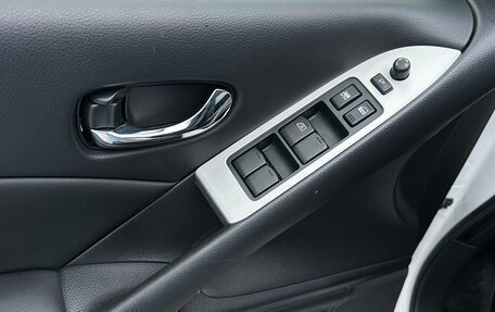 Nissan Murano, 2013 год, 1 450 000 рублей, 6 фотография