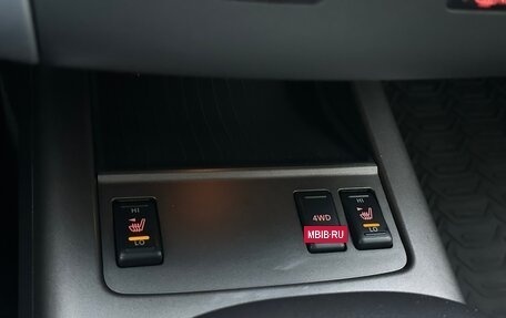 Nissan Murano, 2013 год, 1 450 000 рублей, 14 фотография