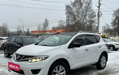 Nissan Murano, 2013 год, 1 450 000 рублей, 2 фотография