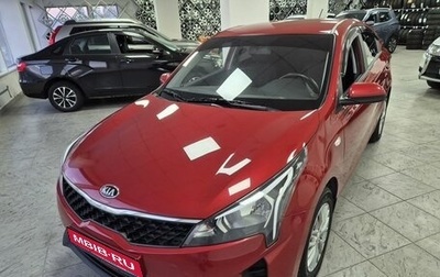 KIA Rio IV, 2021 год, 1 449 000 рублей, 1 фотография