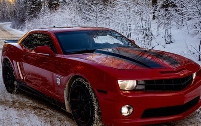 Chevrolet Camaro IV, 2010 год, 2 500 000 рублей, 1 фотография