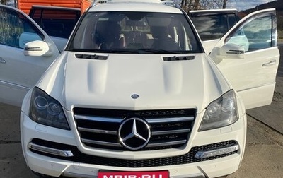 Mercedes-Benz GL-Класс, 2012 год, 1 870 000 рублей, 1 фотография
