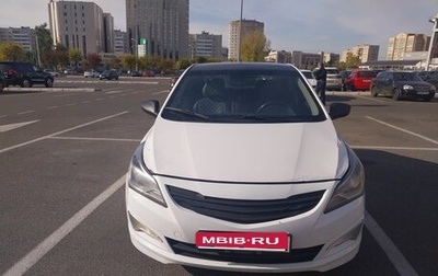 Hyundai Solaris II рестайлинг, 2015 год, 399 000 рублей, 1 фотография