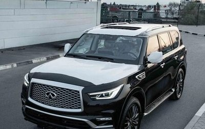 Infiniti QX80 I рестайлинг, 2024 год, 15 490 000 рублей, 1 фотография