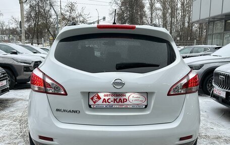 Nissan Murano, 2013 год, 1 450 000 рублей, 21 фотография