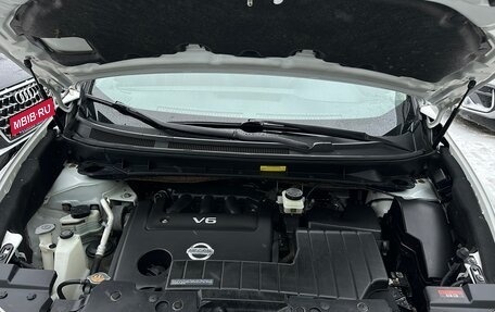 Nissan Murano, 2013 год, 1 450 000 рублей, 24 фотография