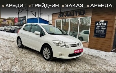 Toyota Auris II, 2012 год, 1 179 000 рублей, 1 фотография