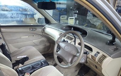 Toyota Vista V30, 2000 год, 400 000 рублей, 1 фотография