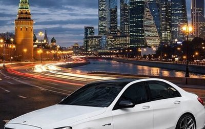 Mercedes-Benz C-Класс AMG, 2015 год, 2 848 000 рублей, 1 фотография