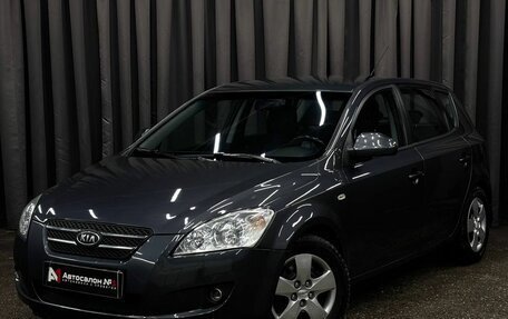 KIA cee'd I рестайлинг, 2009 год, 529 888 рублей, 1 фотография