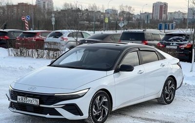 Hyundai Elantra, 2023 год, 2 180 000 рублей, 1 фотография