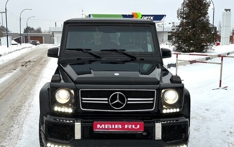Mercedes-Benz G-Класс W463 рестайлинг _ii, 2010 год, 3 999 900 рублей, 1 фотография