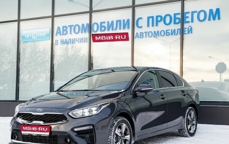 KIA Cerato IV, 2018 год, 1 849 000 рублей, 1 фотография
