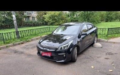 KIA Rio IV, 2018 год, 800 000 рублей, 1 фотография