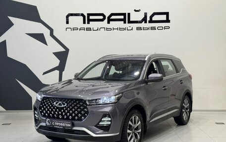 Chery Tiggo 7 Pro, 2023 год, 1 949 900 рублей, 1 фотография