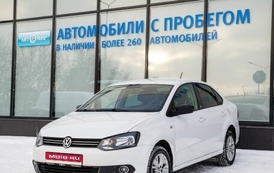 Volkswagen Polo VI (EU Market), 2014 год, 950 000 рублей, 1 фотография