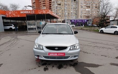 Hyundai Accent II, 2008 год, 335 000 рублей, 1 фотография