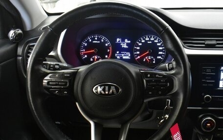 KIA Rio IV, 2021 год, 1 449 000 рублей, 11 фотография