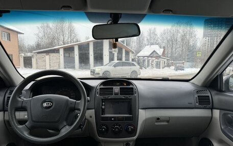 KIA Cerato I, 2006 год, 450 000 рублей, 1 фотография