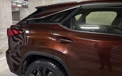 Lexus RX IV рестайлинг, 2018 год, 4 450 000 рублей, 1 фотография