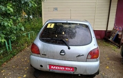 Ford Fiesta, 1998 год, 85 000 рублей, 1 фотография