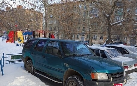 Chevrolet Blazer II рестайлинг, 1997 год, 230 000 рублей, 1 фотография