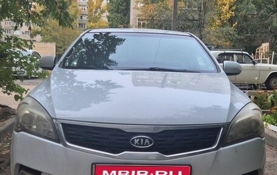 KIA cee'd I рестайлинг, 2011 год, 700 000 рублей, 1 фотография