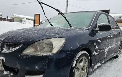 Mitsubishi Lancer IX, 2006 год, 290 000 рублей, 1 фотография
