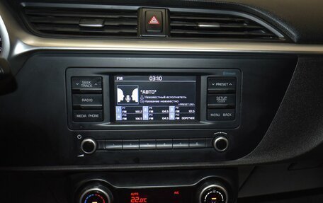 KIA Rio IV, 2021 год, 1 449 000 рублей, 13 фотография