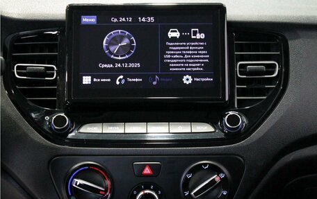 Hyundai Solaris II рестайлинг, 2022 год, 1 715 000 рублей, 19 фотография