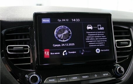 Hyundai Solaris II рестайлинг, 2022 год, 1 715 000 рублей, 16 фотография