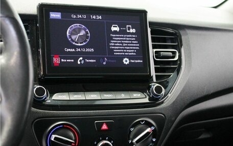 Hyundai Solaris II рестайлинг, 2022 год, 1 715 000 рублей, 18 фотография