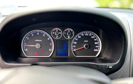 Hyundai i30 I, 2010 год, 460 000 рублей, 7 фотография