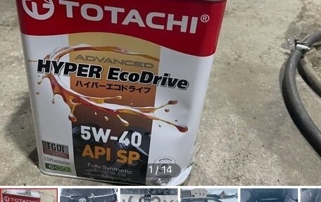 Toyota Ist II, 2003 год, 530 000 рублей, 2 фотография