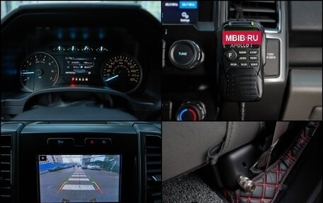 Ford F-150 XIII, 2019 год, 4 990 000 рублей, 29 фотография